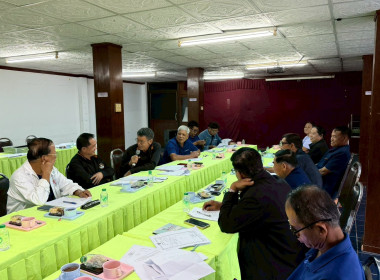 ร่วมประชุมคณะกรรมการสหกรณ์การเกษตรลอง จำกัด ... พารามิเตอร์รูปภาพ 1